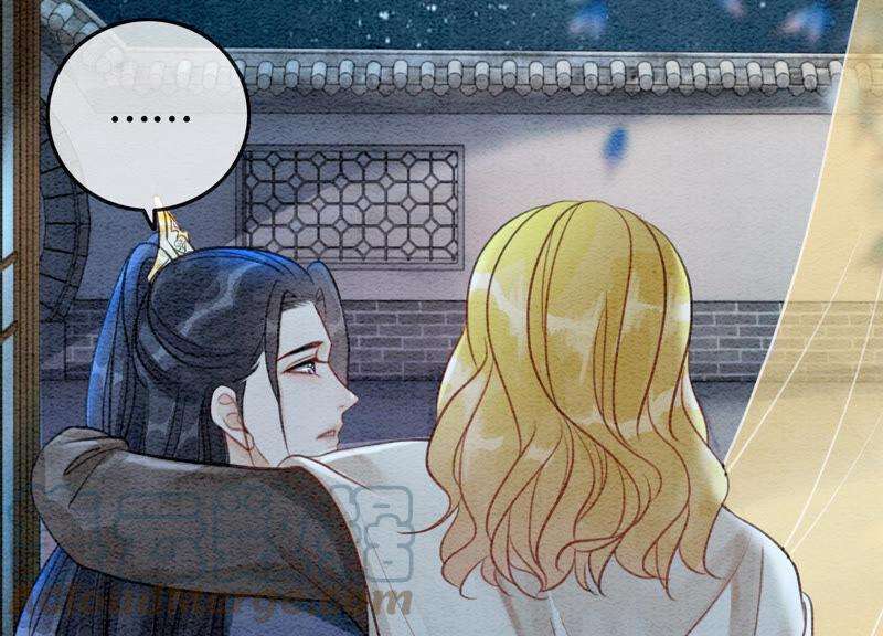 朝堂有妖气60话 是怦然心动的声音