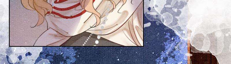 朝堂有妖气60话 是怦然心动的声音