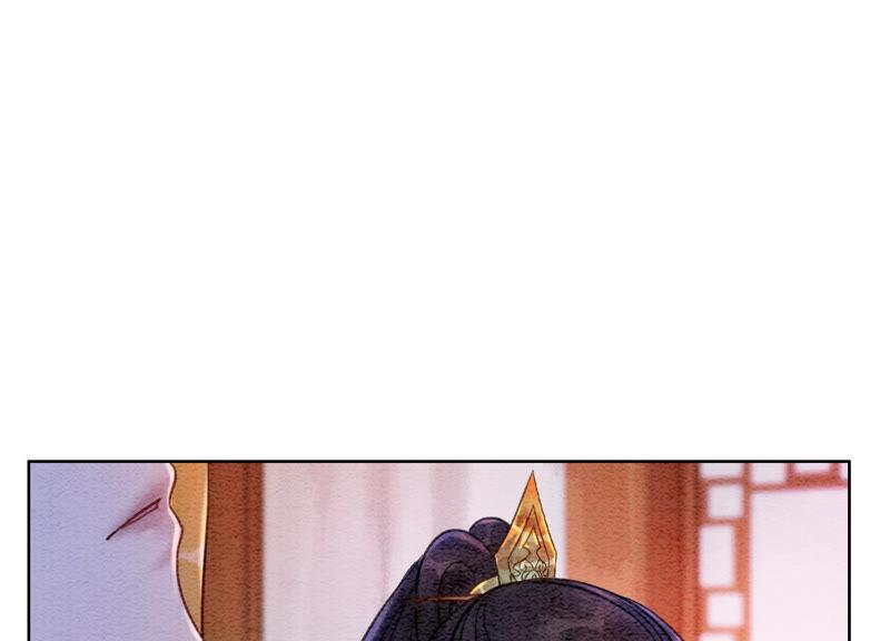 朝堂有妖气60话 是怦然心动的声音