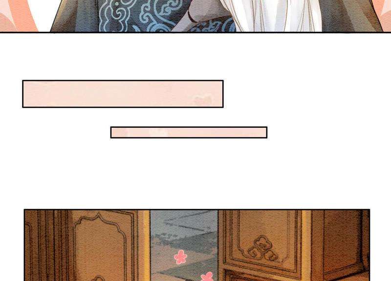 朝堂有妖气60话 是怦然心动的声音