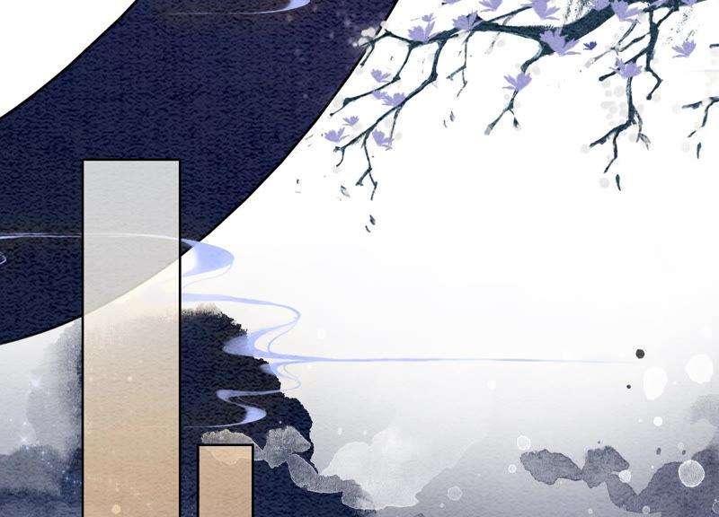 朝堂有妖气60话 是怦然心动的声音