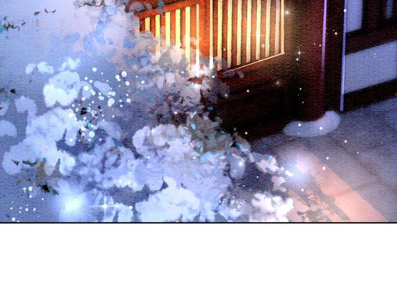 朝堂有妖气60话 是怦然心动的声音