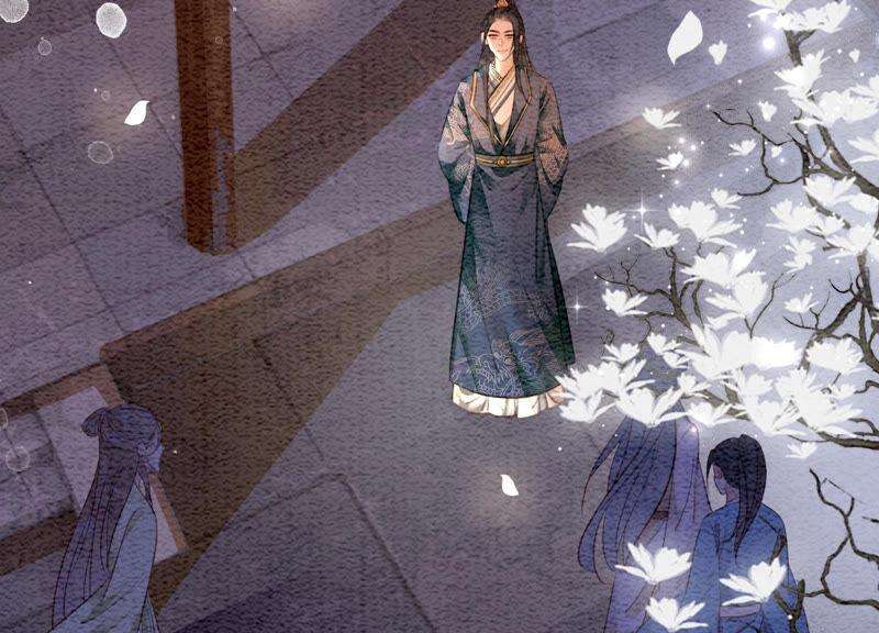 朝堂有妖气60话 是怦然心动的声音