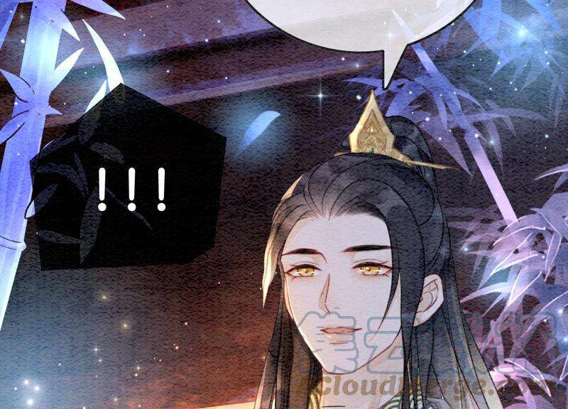 朝堂有妖气60话 是怦然心动的声音