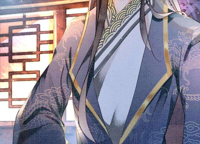 朝堂有妖气60话 是怦然心动的声音