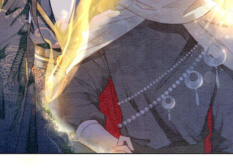 朝堂有妖气60话 是怦然心动的声音