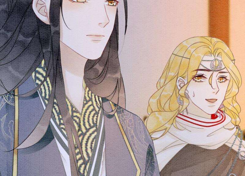 朝堂有妖气60话 是怦然心动的声音