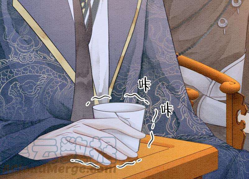 朝堂有妖气60话 是怦然心动的声音