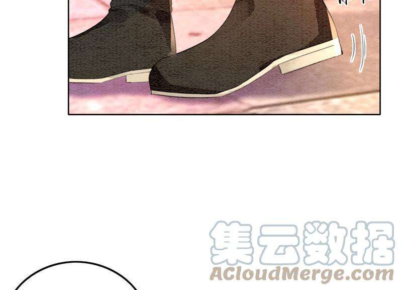 朝堂有妖气61话 不秀恩爱后果很严重