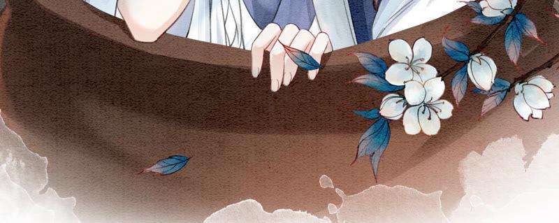 朝堂有妖气61话 不秀恩爱后果很严重