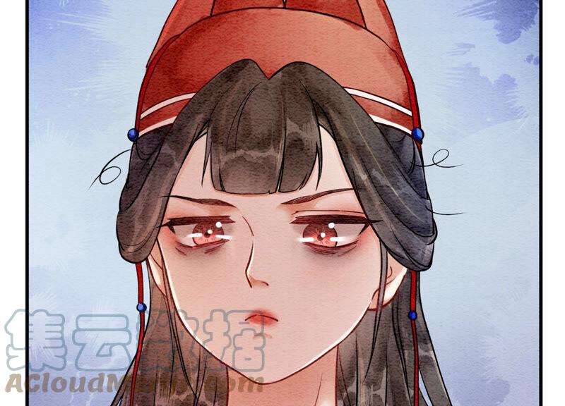 朝堂有妖气61话 不秀恩爱后果很严重