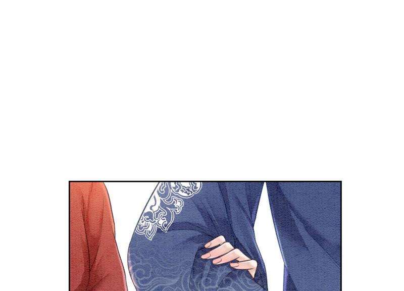 朝堂有妖气61话 不秀恩爱后果很严重