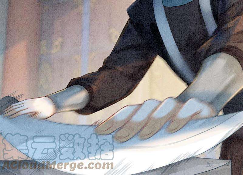 朝堂有妖气61话 不秀恩爱后果很严重