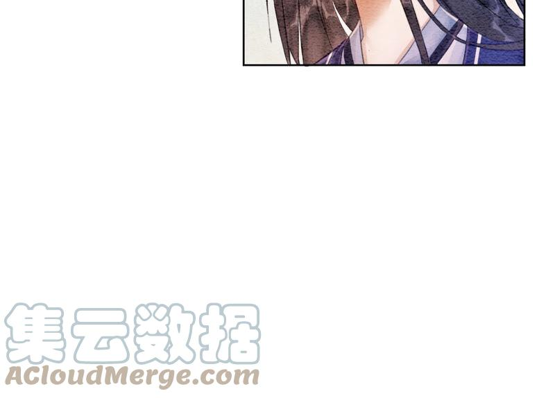 朝堂有妖气61话 不秀恩爱后果很严重