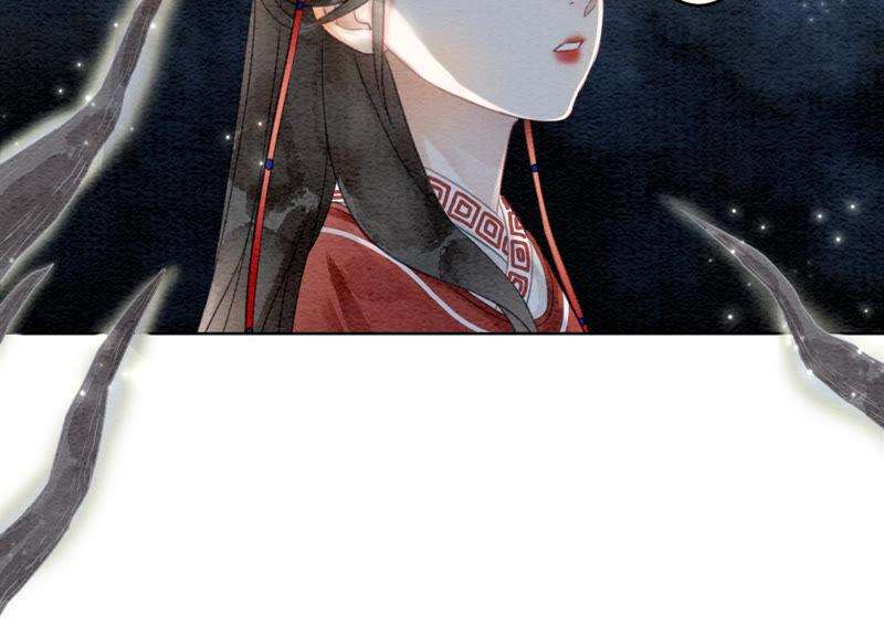 朝堂有妖气61话 不秀恩爱后果很严重
