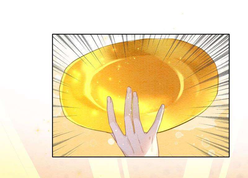 朝堂有妖气63话 枝枝面临艰难选择