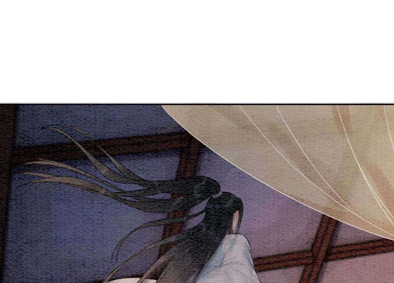 朝堂有妖气63话 枝枝面临艰难选择