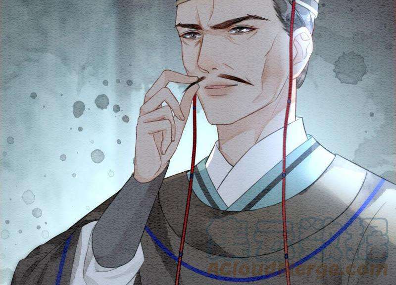 朝堂有妖气63话 枝枝面临艰难选择