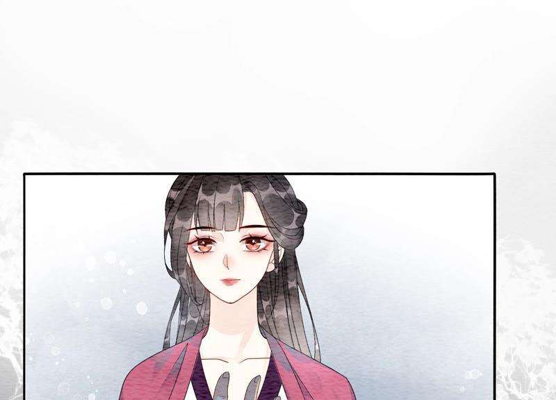 朝堂有妖气63话 枝枝面临艰难选择