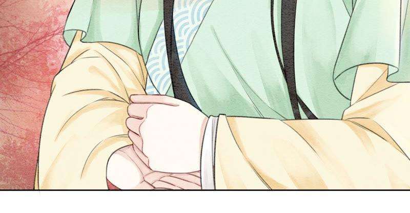 朝堂有妖气63话 枝枝面临艰难选择
