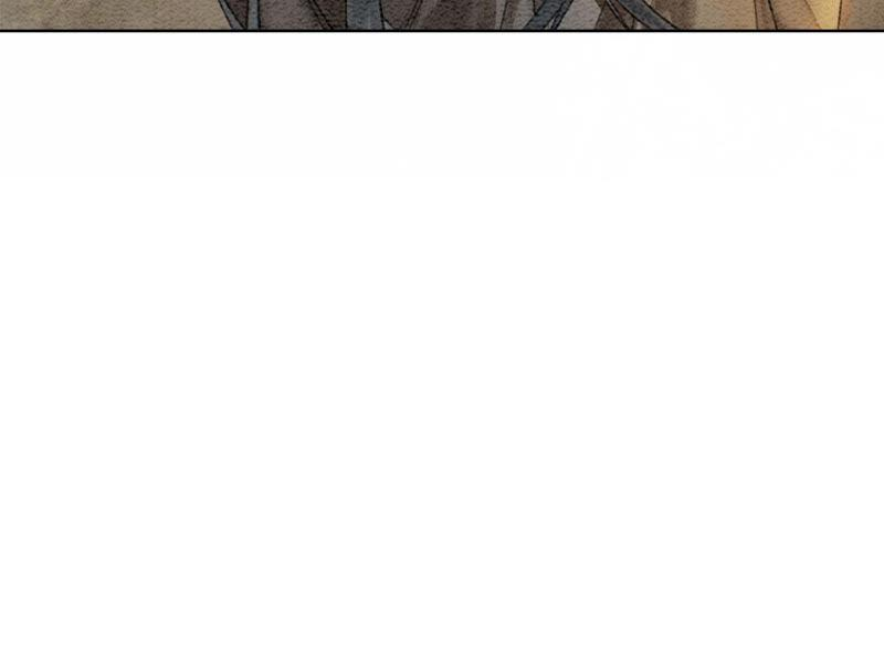 朝堂有妖气63话 枝枝面临艰难选择