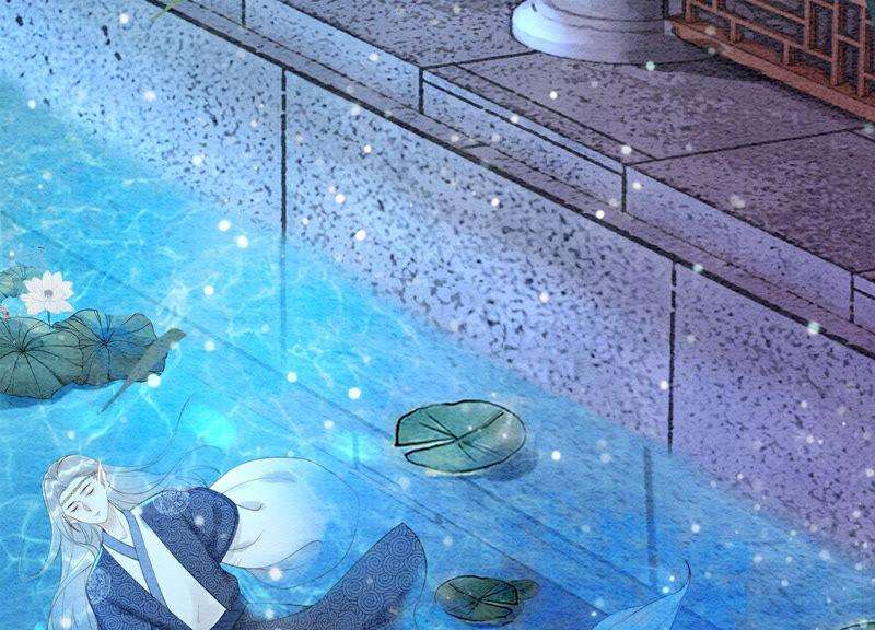 朝堂有妖气63话 枝枝面临艰难选择