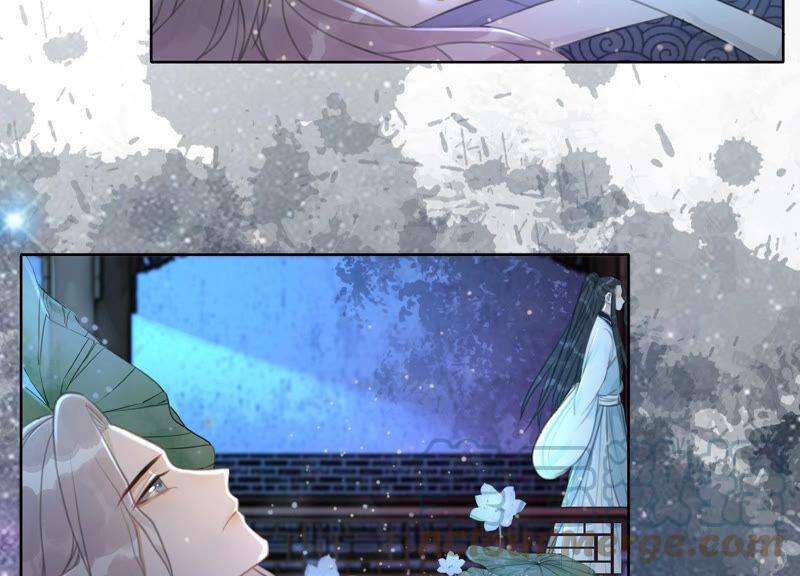 朝堂有妖气63话 枝枝面临艰难选择