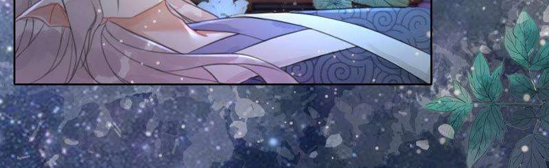 朝堂有妖气63话 枝枝面临艰难选择