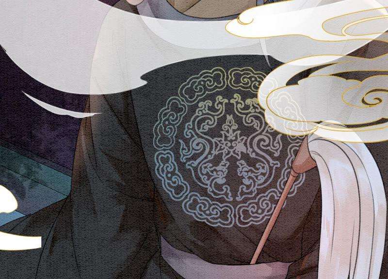 朝堂有妖气63话 枝枝面临艰难选择