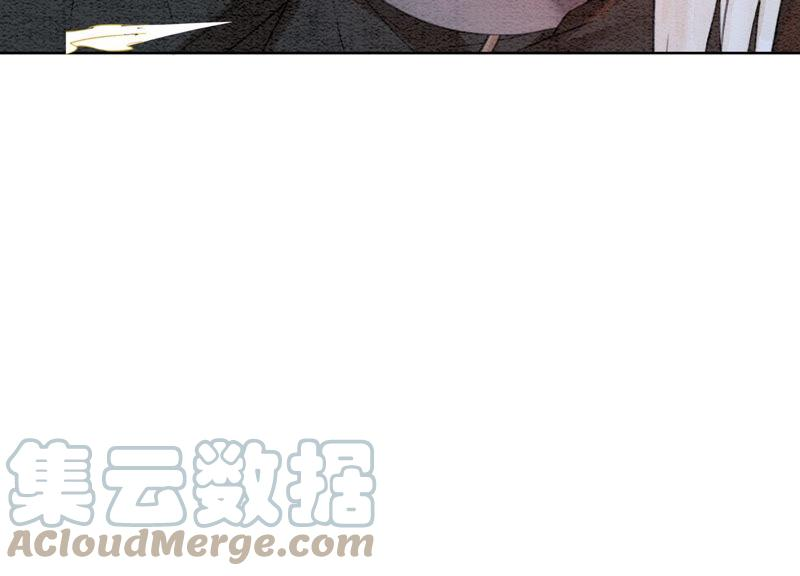 朝堂有妖气63话 枝枝面临艰难选择
