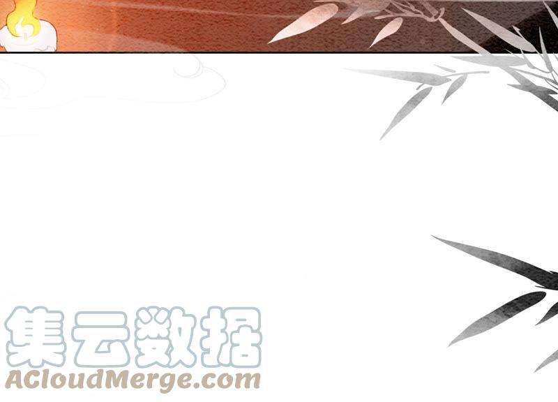 朝堂有妖气63话 枝枝面临艰难选择