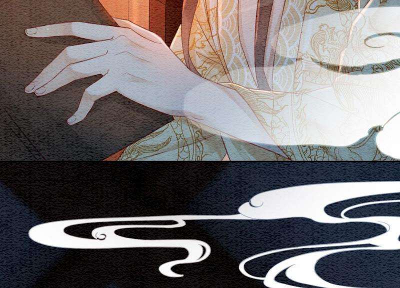 朝堂有妖气63话 枝枝面临艰难选择