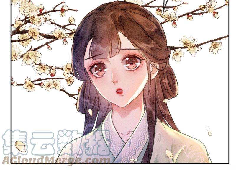 朝堂有妖气63话 枝枝面临艰难选择