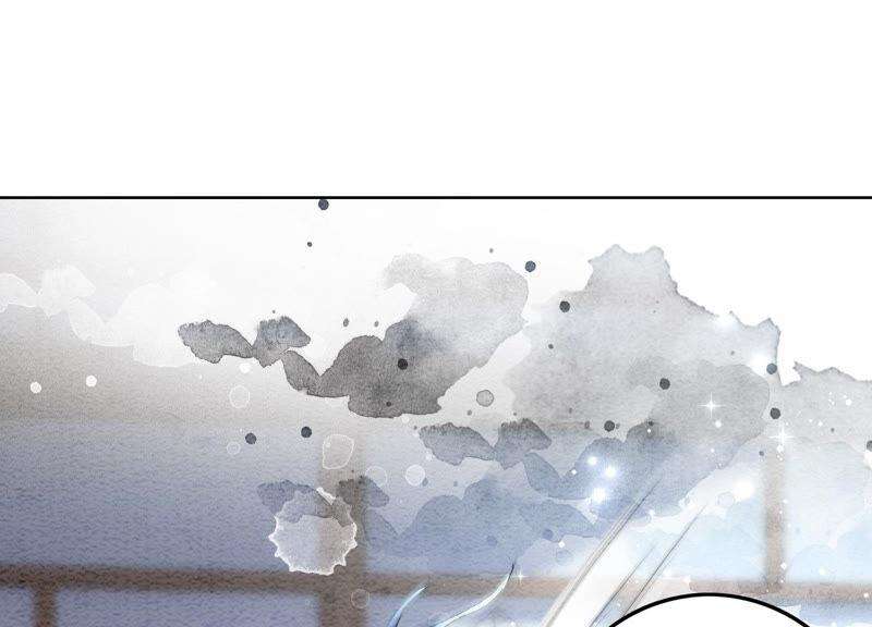 朝堂有妖气63话 枝枝面临艰难选择