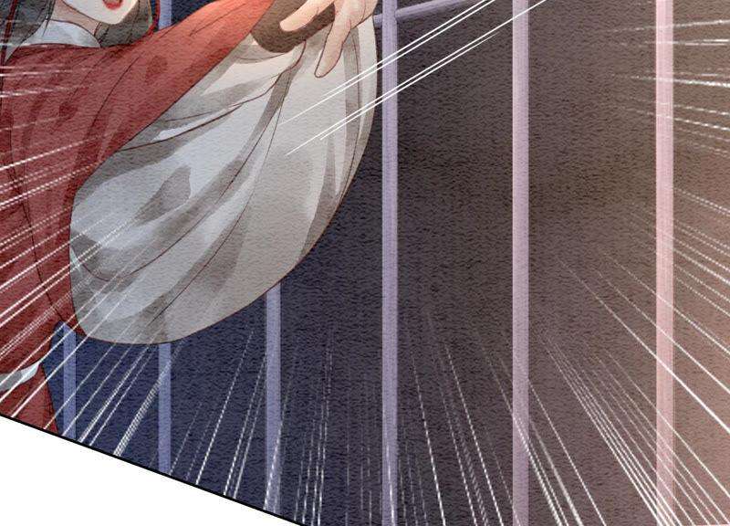 朝堂有妖气65话 枝枝天牢遇险