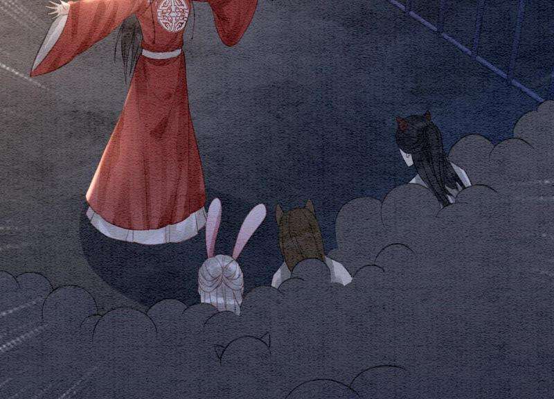 朝堂有妖气65话 枝枝天牢遇险
