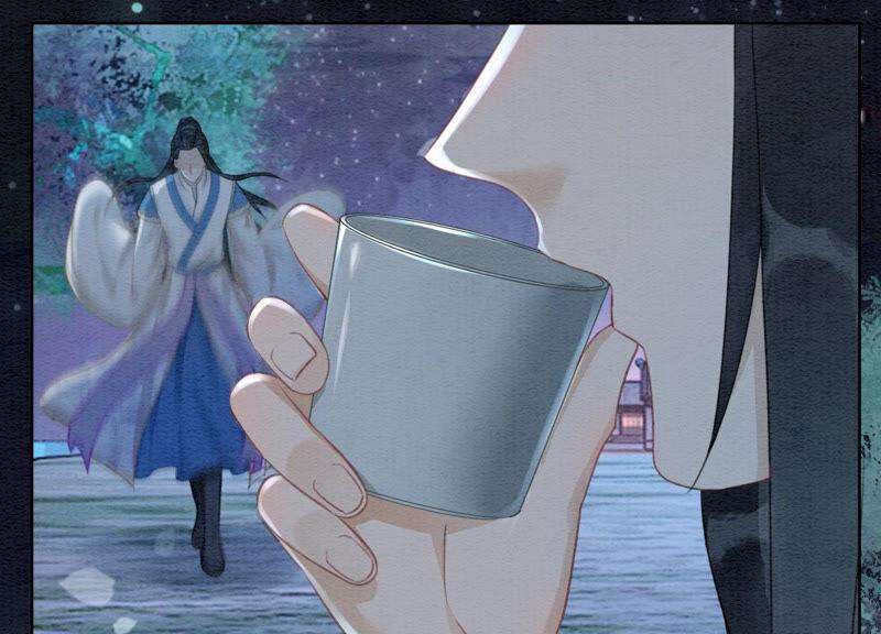 朝堂有妖气67话 庄子衿救妻