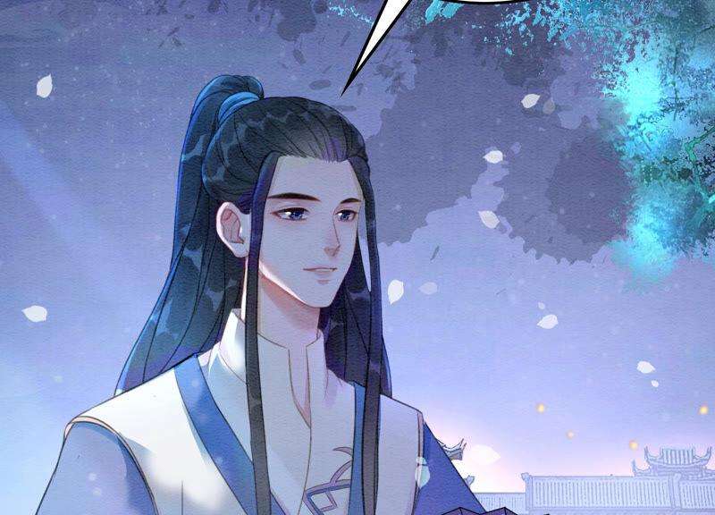 朝堂有妖气67话 庄子衿救妻