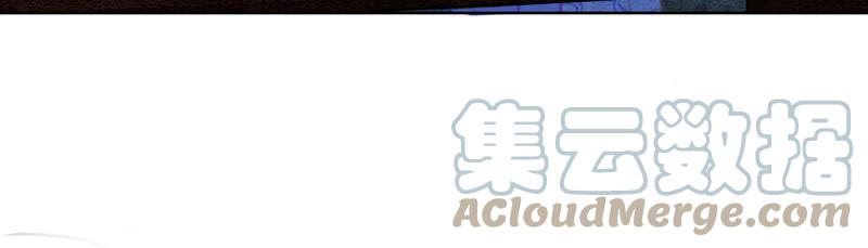 朝堂有妖气67话 庄子衿救妻