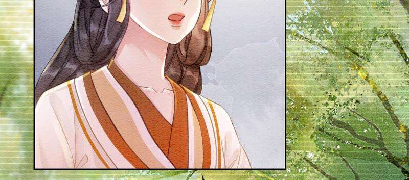 朝堂有妖气67话 庄子衿救妻