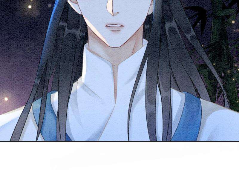 朝堂有妖气67话 庄子衿救妻