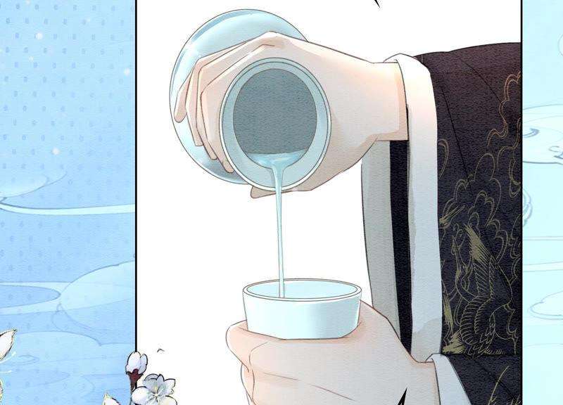 朝堂有妖气67话 庄子衿救妻