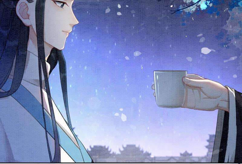 朝堂有妖气67话 庄子衿救妻