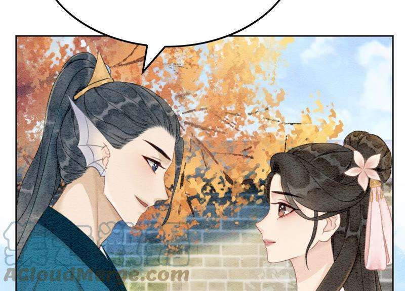 朝堂有妖气67话 庄子衿救妻