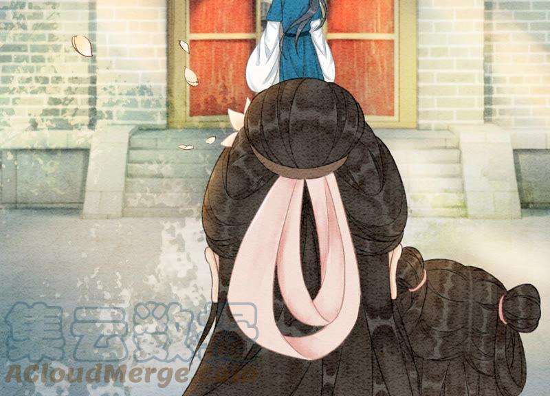 朝堂有妖气67话 庄子衿救妻