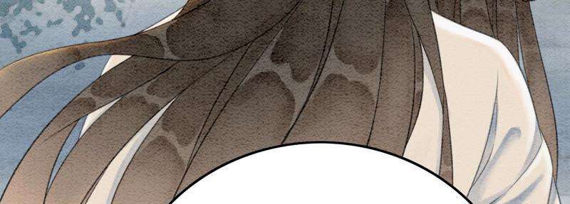 朝堂有妖气67话 庄子衿救妻