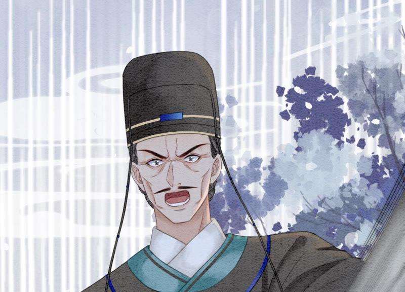 朝堂有妖气67话 庄子衿救妻