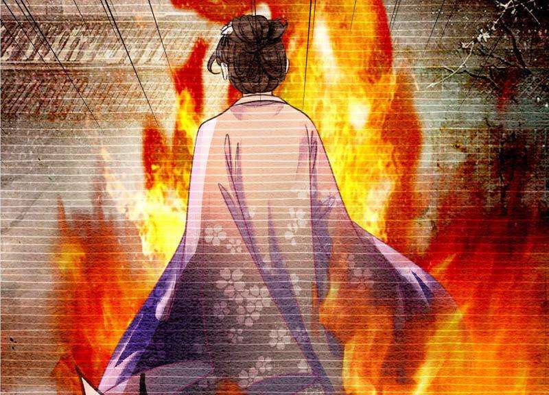 朝堂有妖气67话 庄子衿救妻