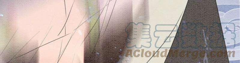 朝堂有妖气67话 庄子衿救妻