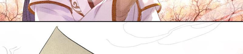 朝堂有妖气67话 庄子衿救妻